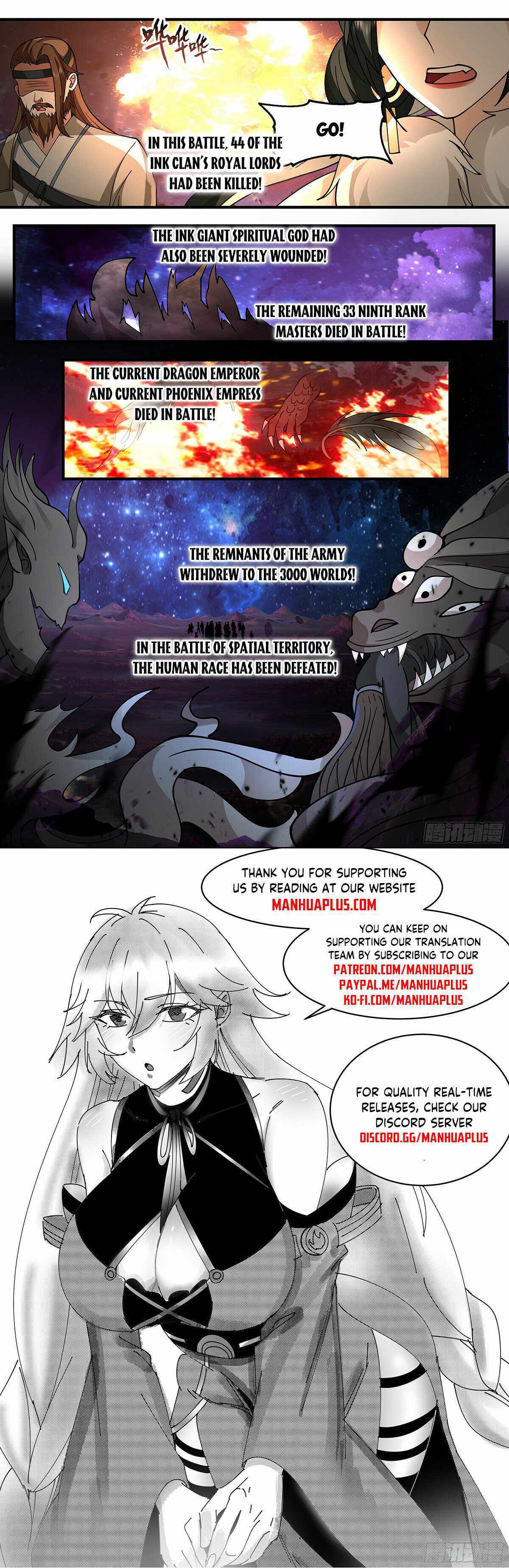 Page 13 of Chapter 3325