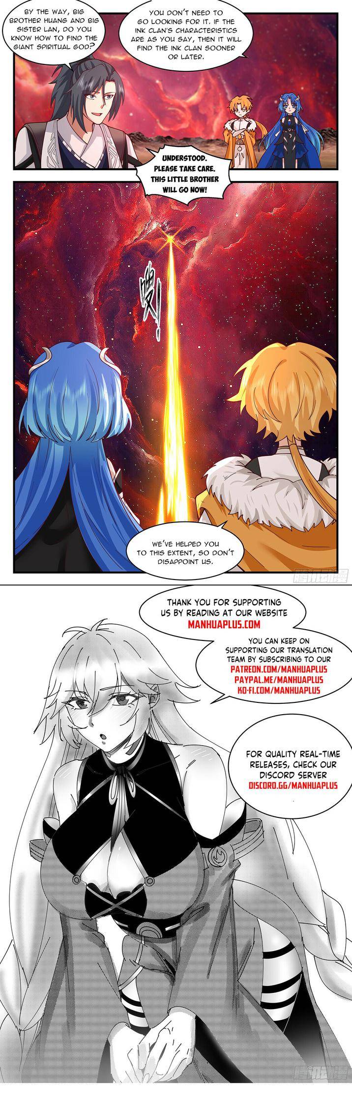 Page 12 of Chapter 3328