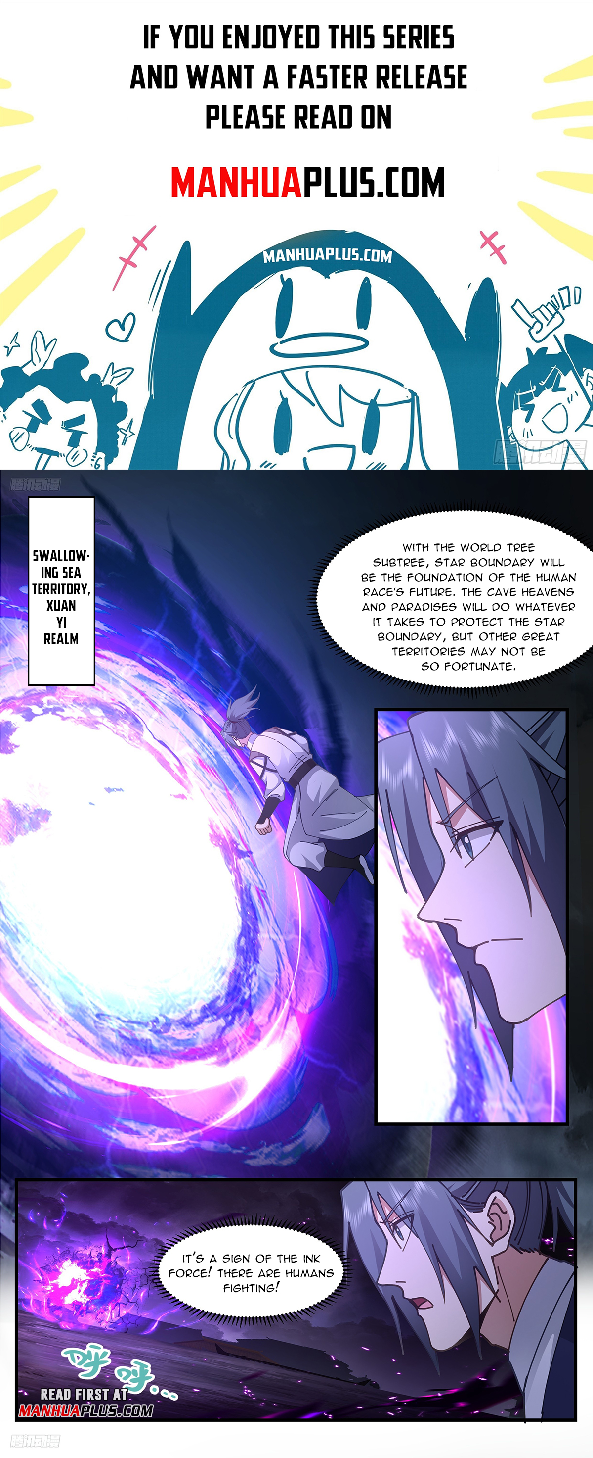 Page 1 of Chapter 3329