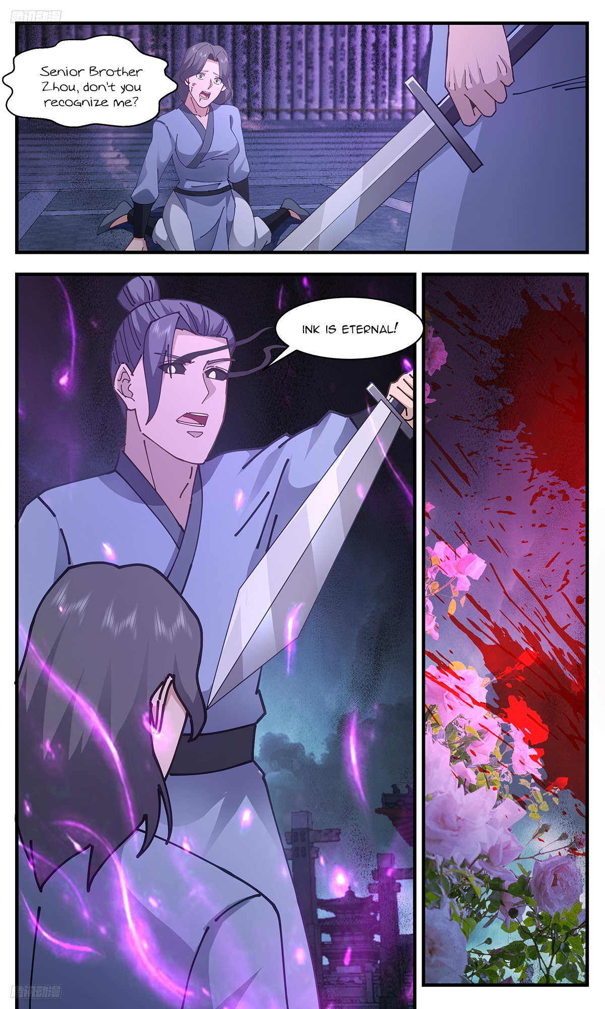 Page 2 of Chapter 3329