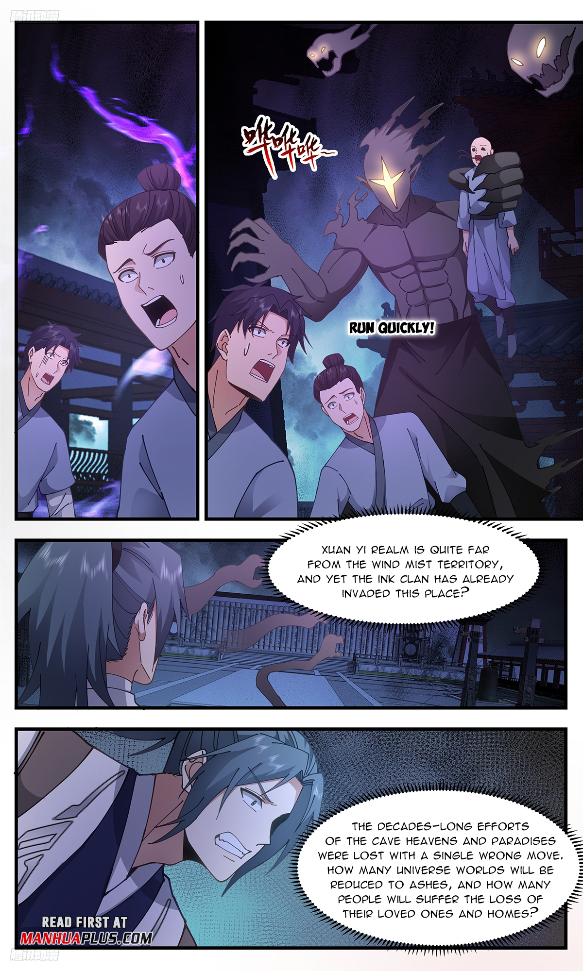 Page 3 of Chapter 3329