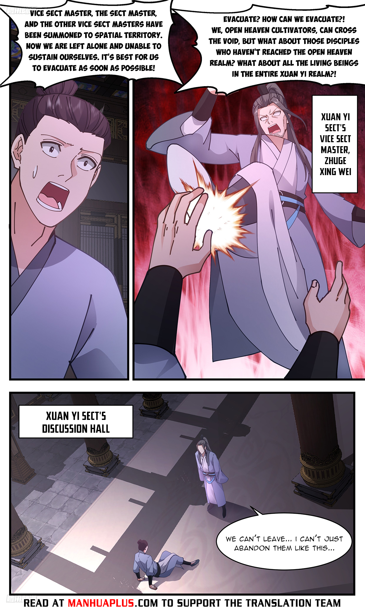 Page 4 of Chapter 3329
