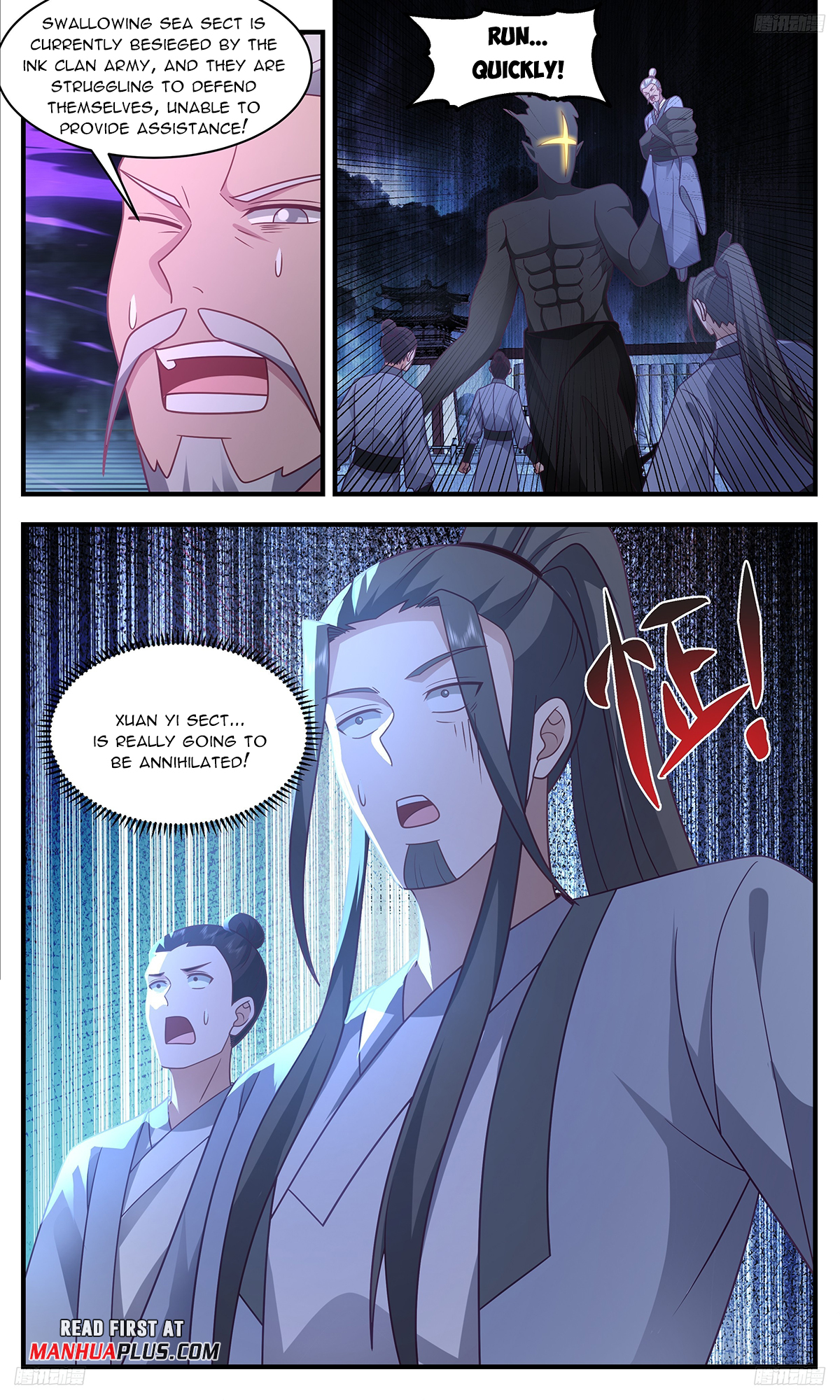 Page 7 of Chapter 3329