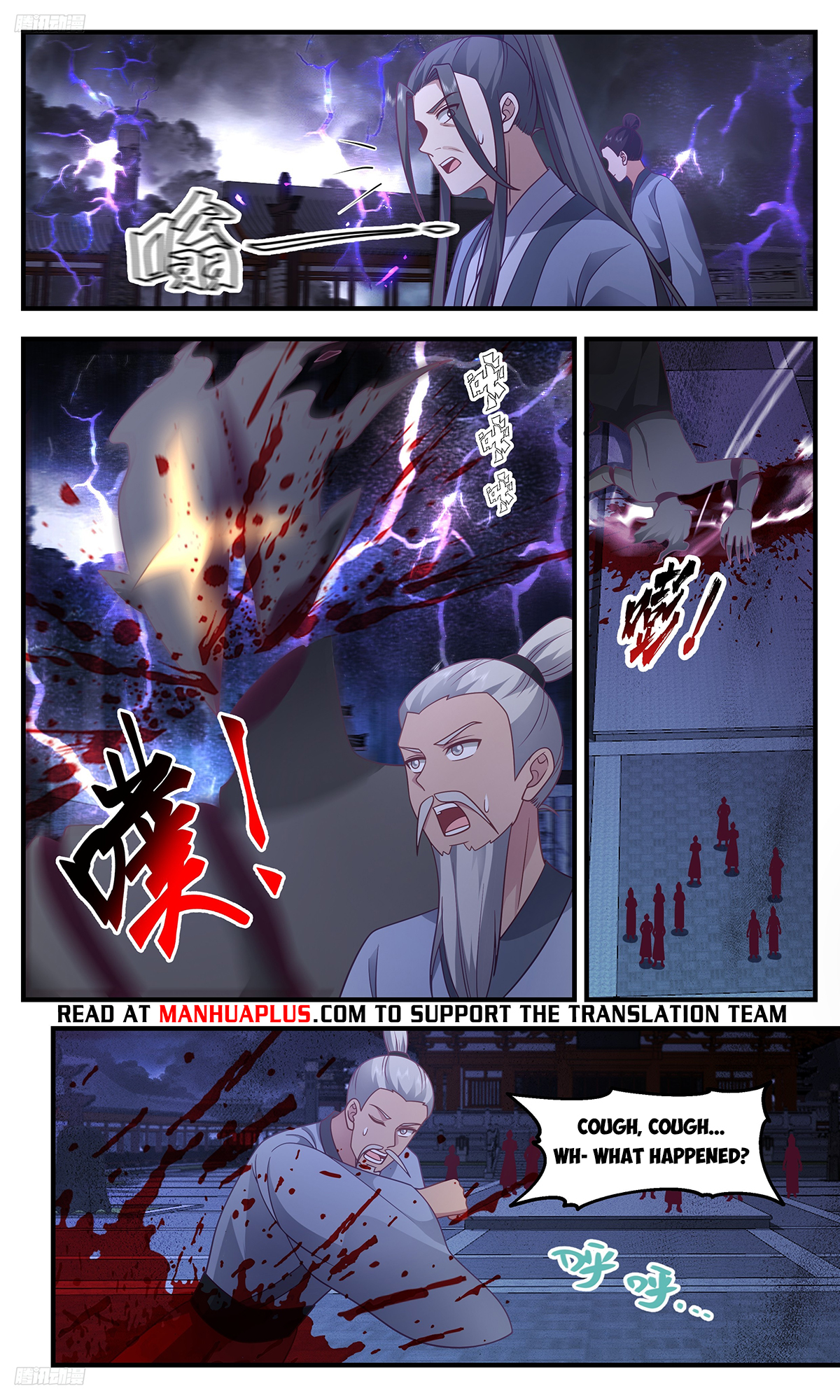 Page 8 of Chapter 3329