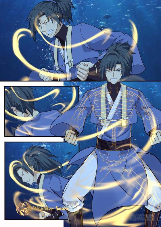 Page 2 of Chapter 333