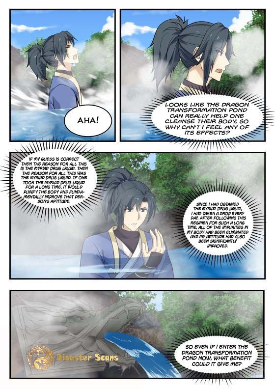 Page 5 of Chapter 333