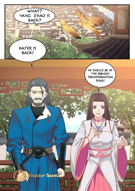 Page 7 of Chapter 333