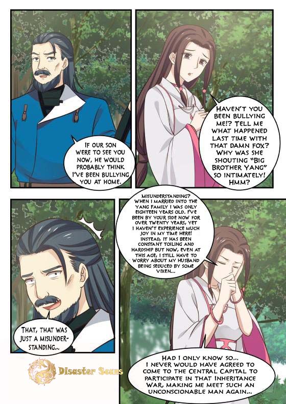 Page 9 of Chapter 333