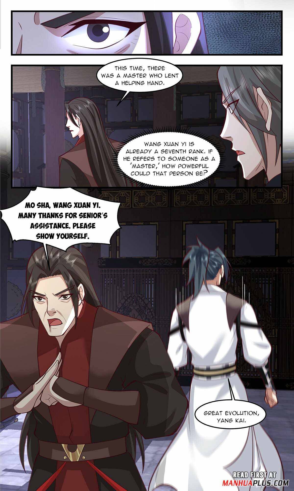 Page 11 of Chapter 3330