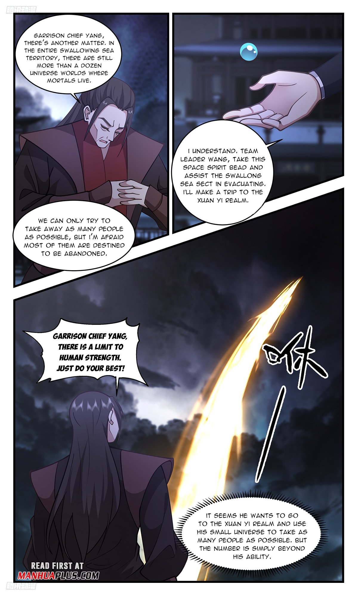 Page 3 of Chapter 3331