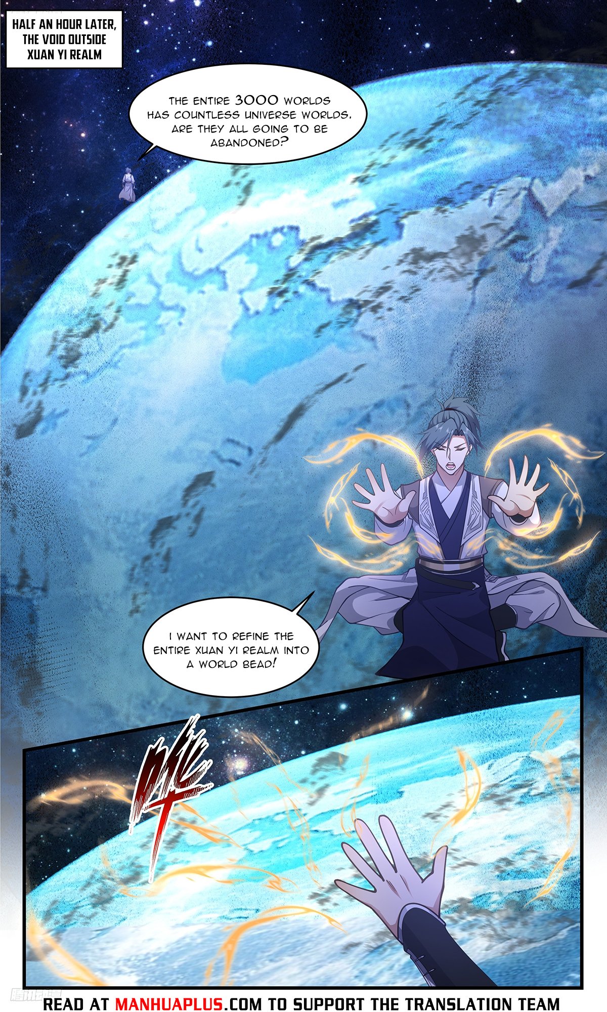 Page 4 of Chapter 3331