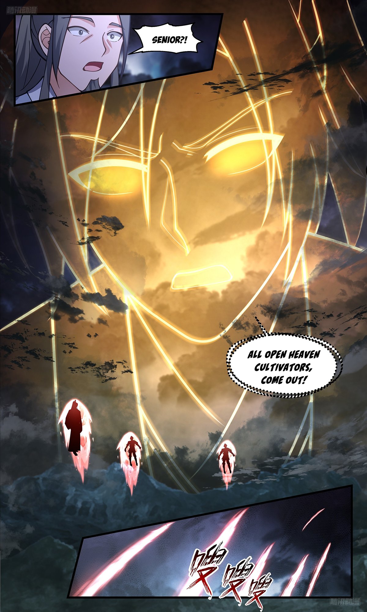 Page 6 of Chapter 3331