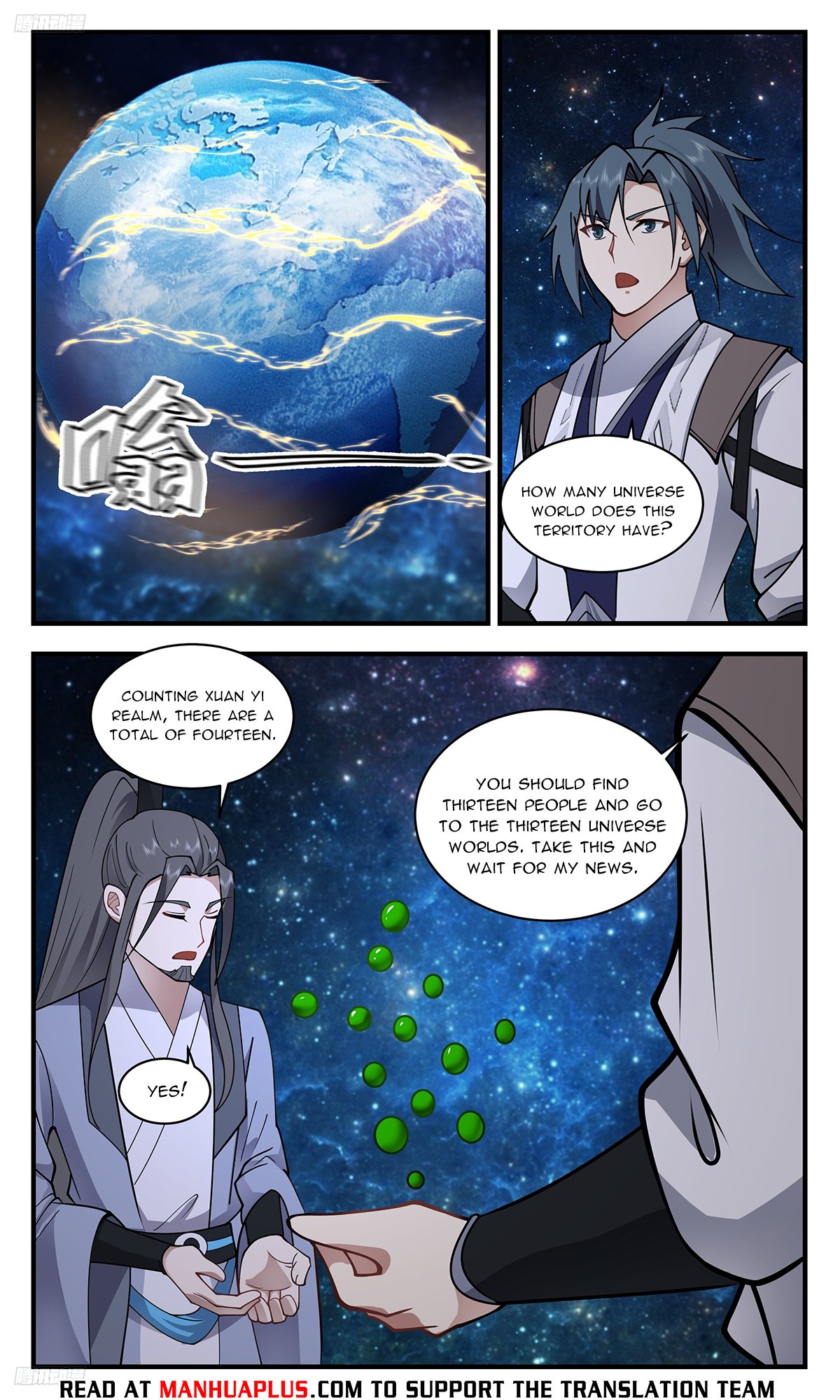 Page 8 of Chapter 3331