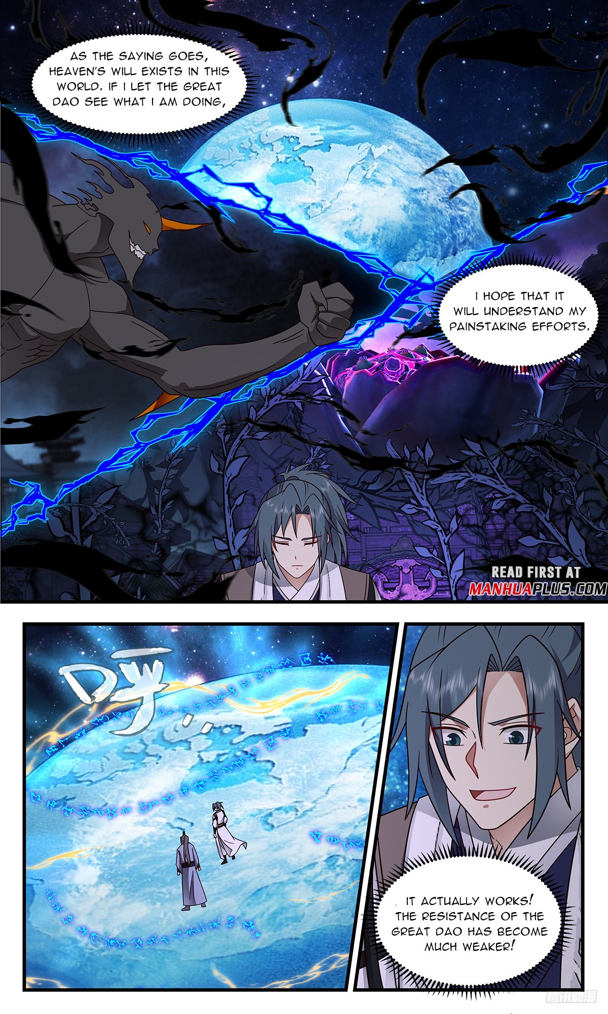 Page 11 of Chapter 3331