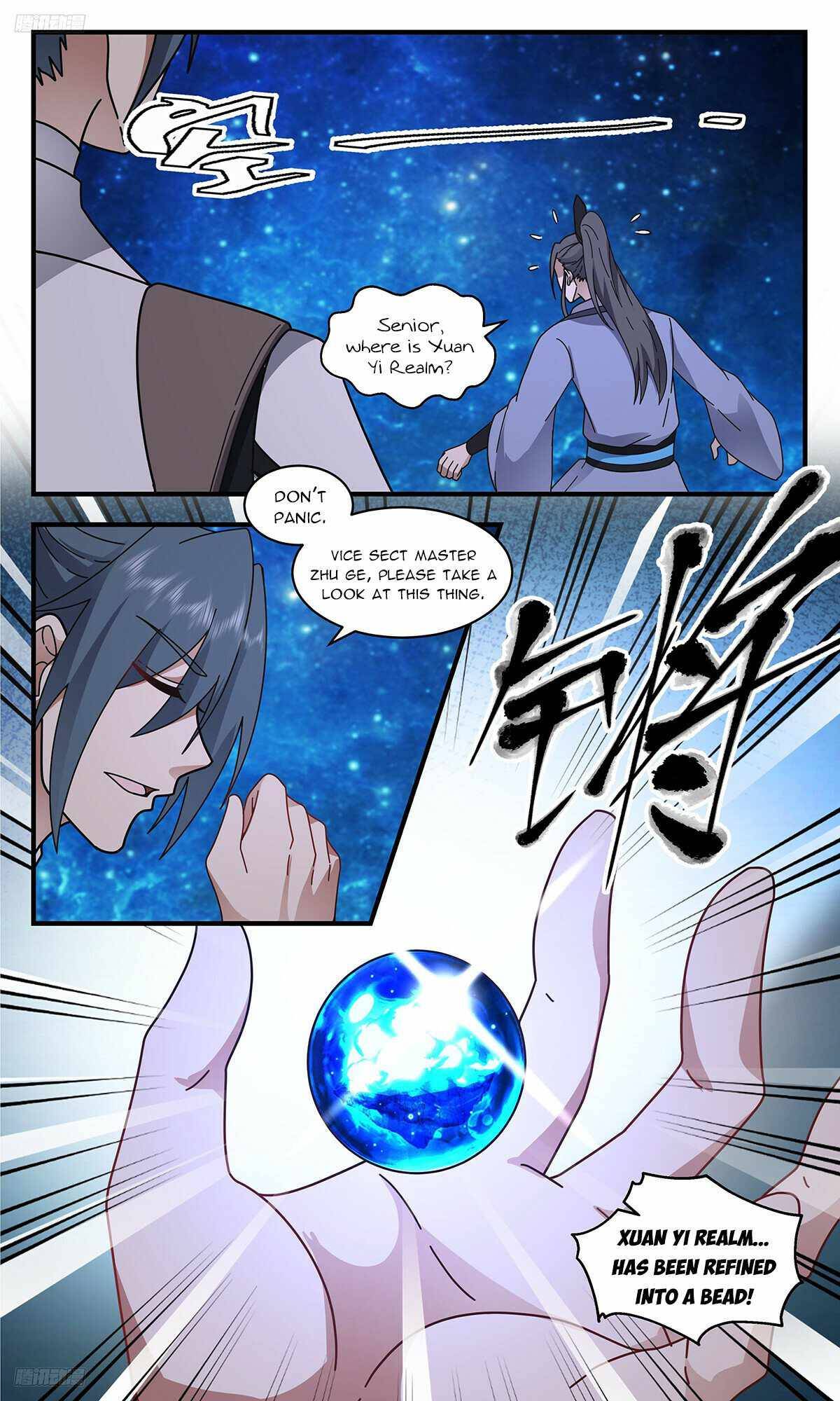 Page 2 of Chapter 3332
