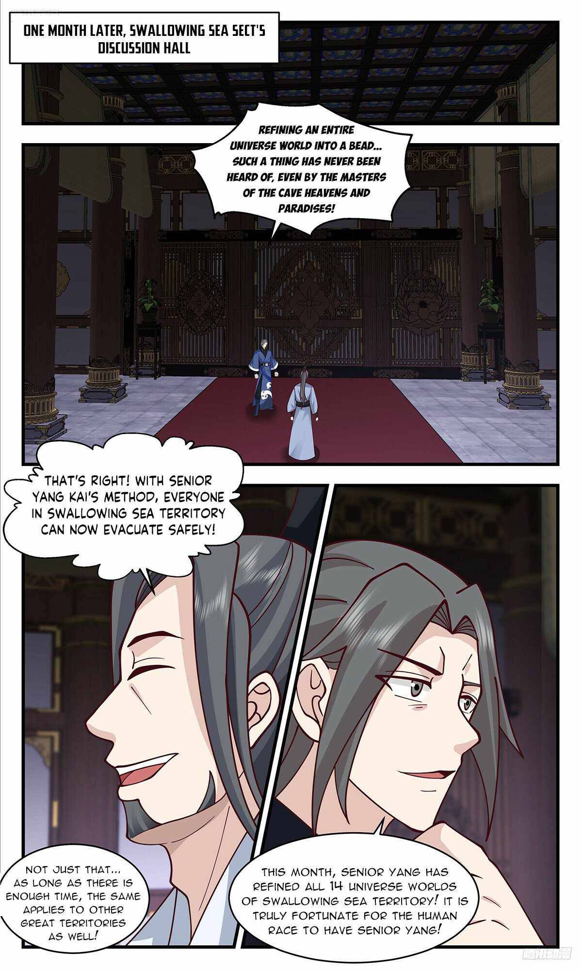 Page 6 of Chapter 3332