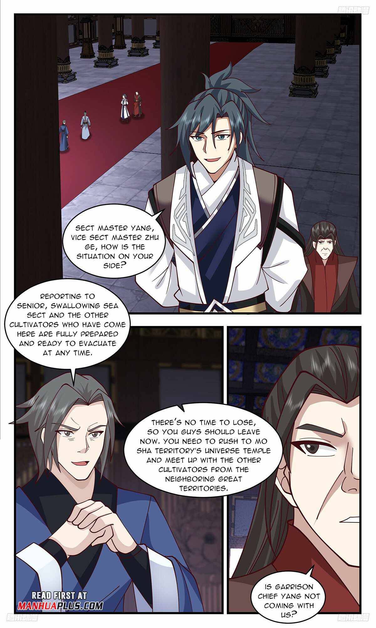Page 7 of Chapter 3332
