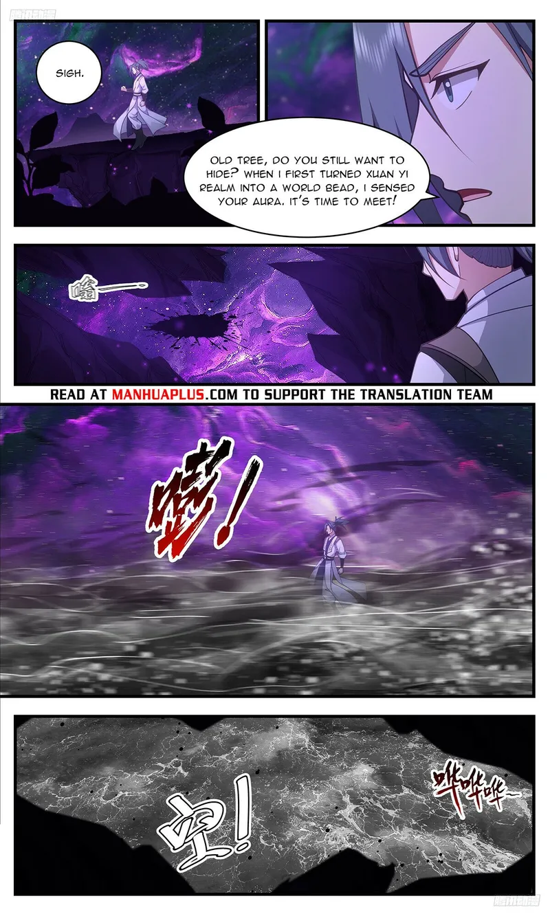 Page 6 of Chapter 3333