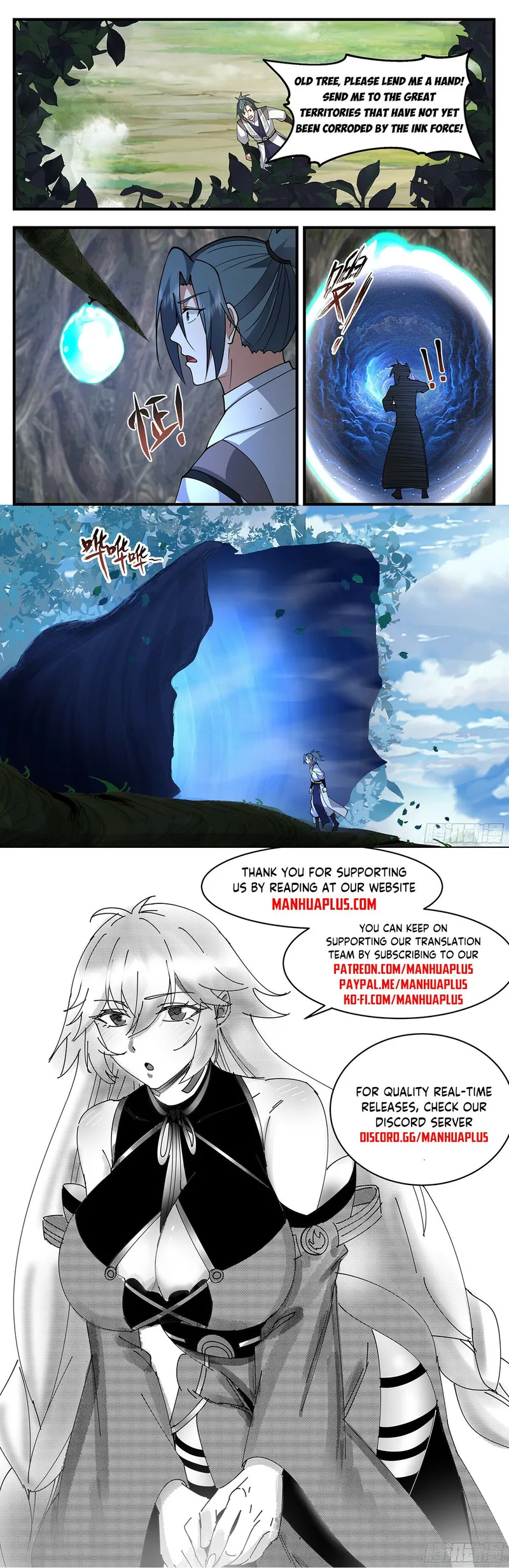 Page 12 of Chapter 3333