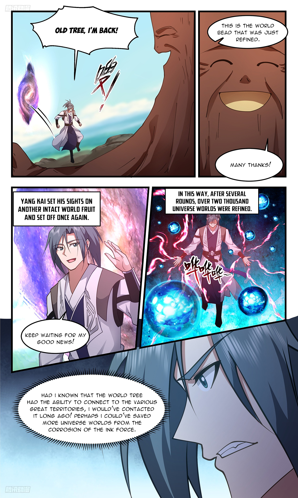 Page 4 of Chapter 3334