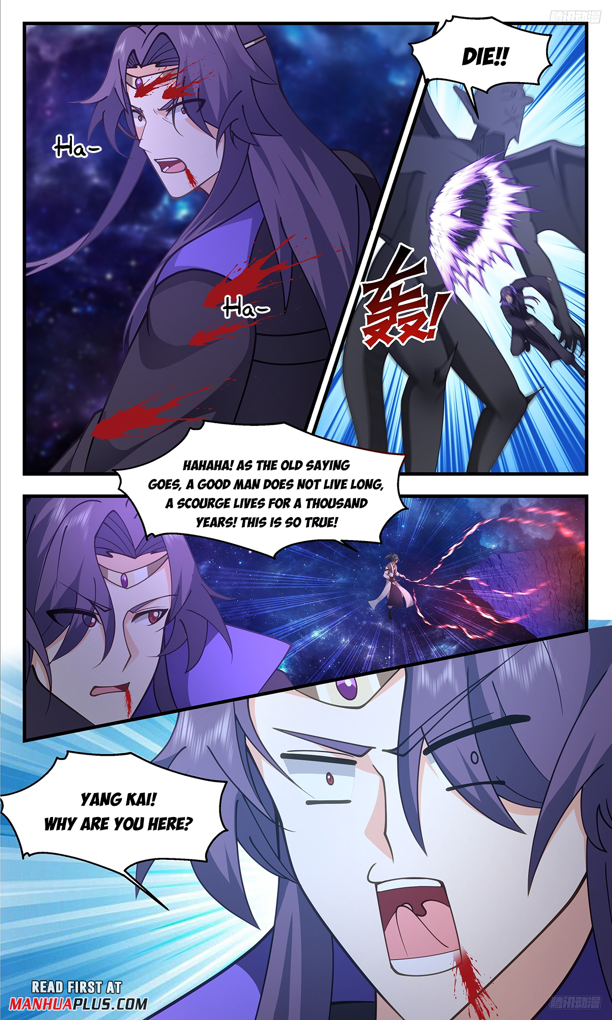 Page 7 of Chapter 3334