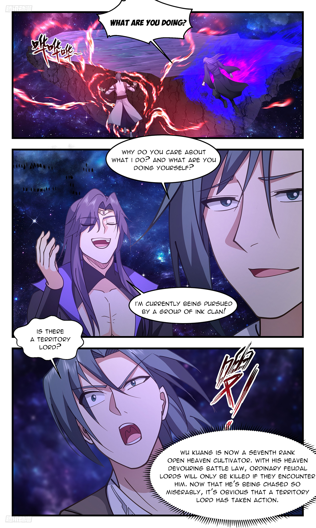 Page 8 of Chapter 3334