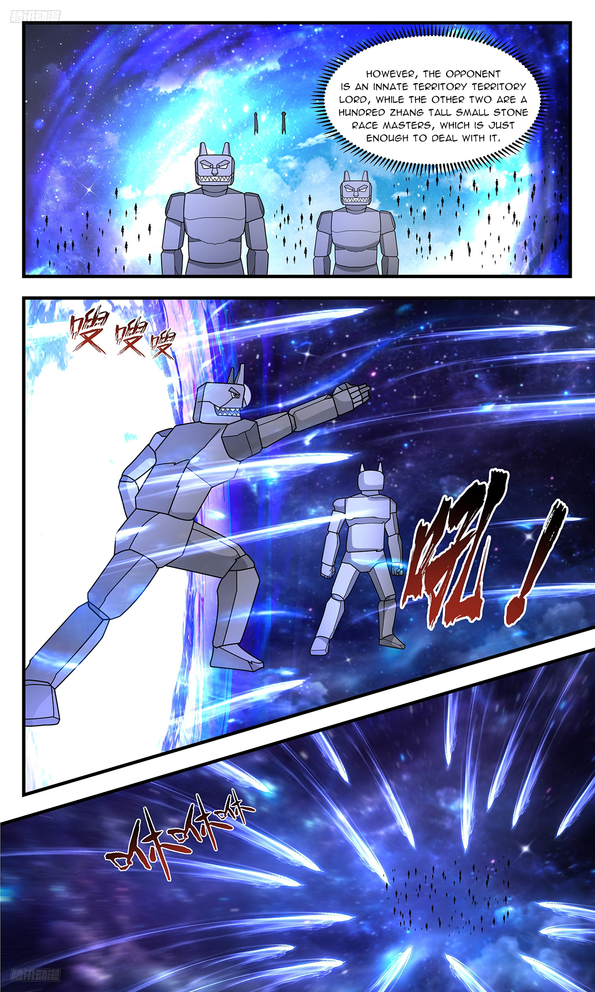 Page 2 of Chapter 3335