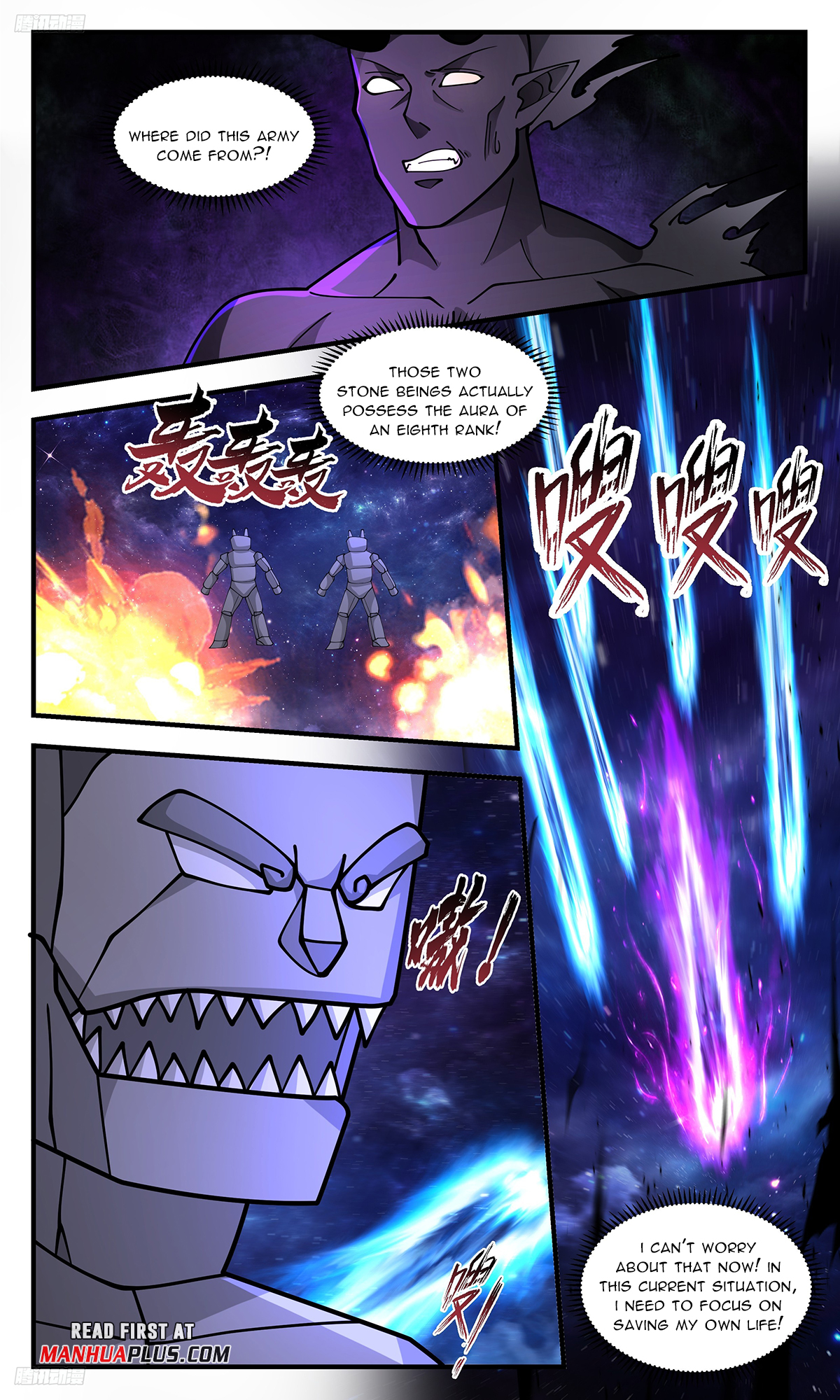 Page 3 of Chapter 3335