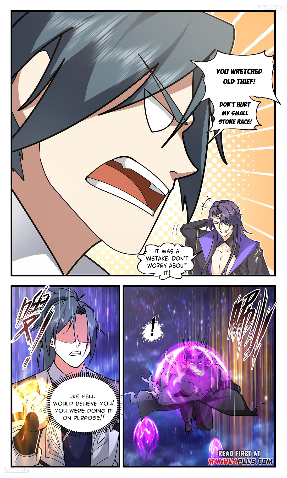 Page 5 of Chapter 3335