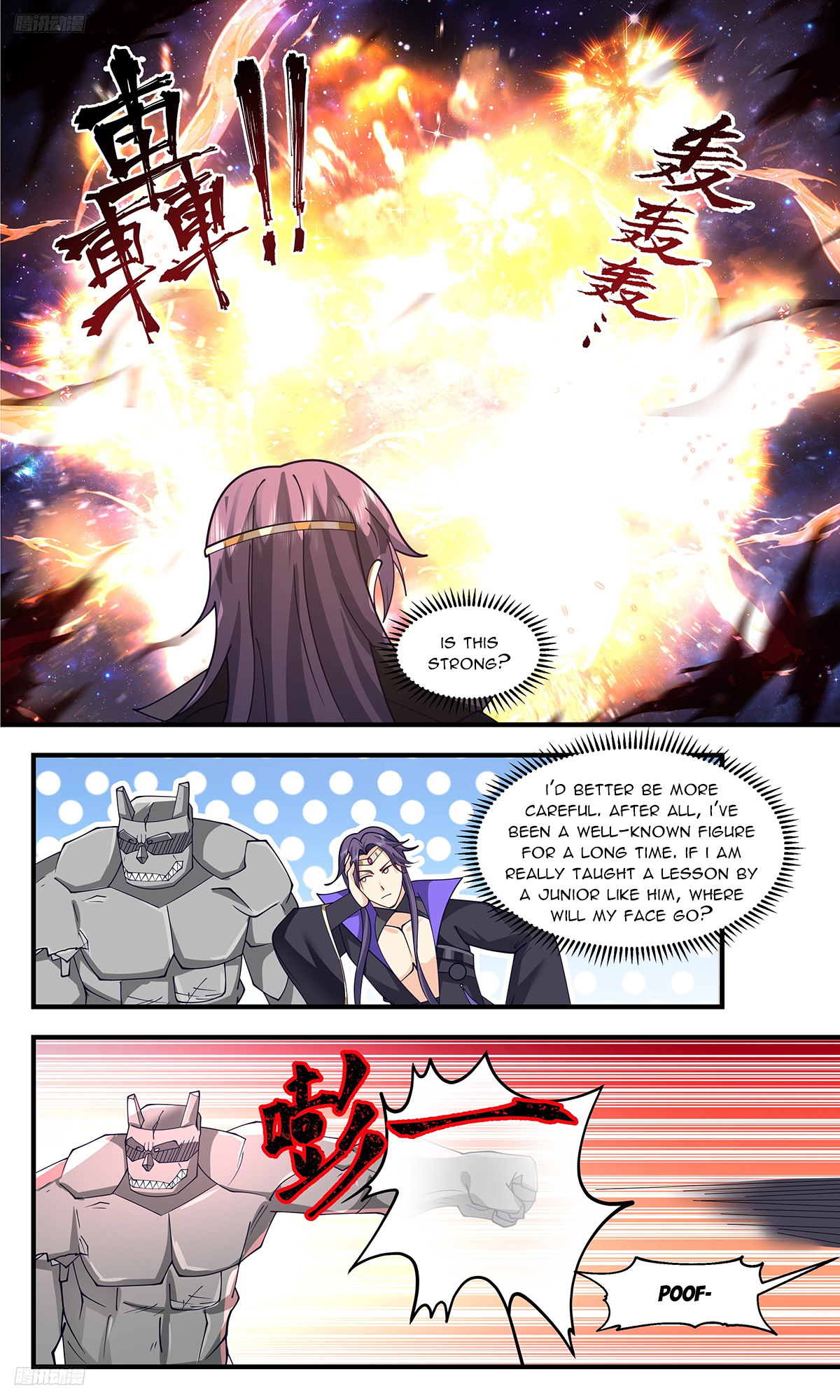Page 8 of Chapter 3335