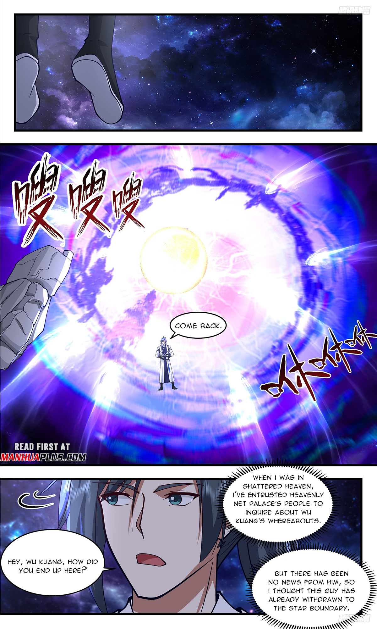 Page 9 of Chapter 3335