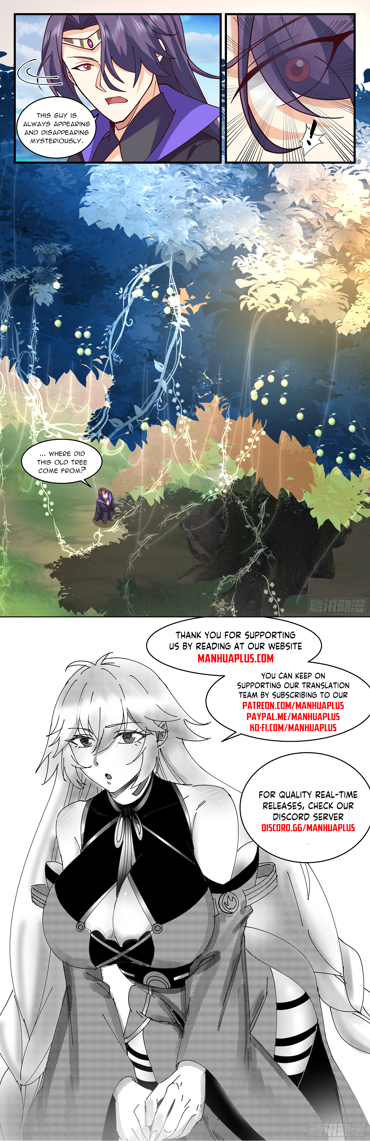 Page 12 of Chapter 3335