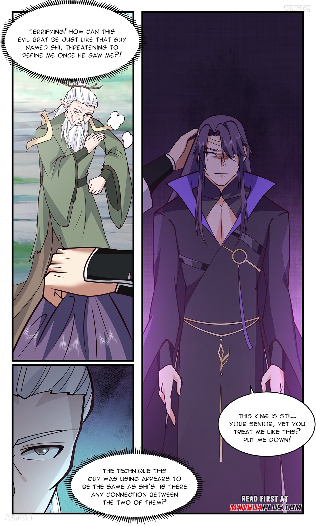 Page 5 of Chapter 3336
