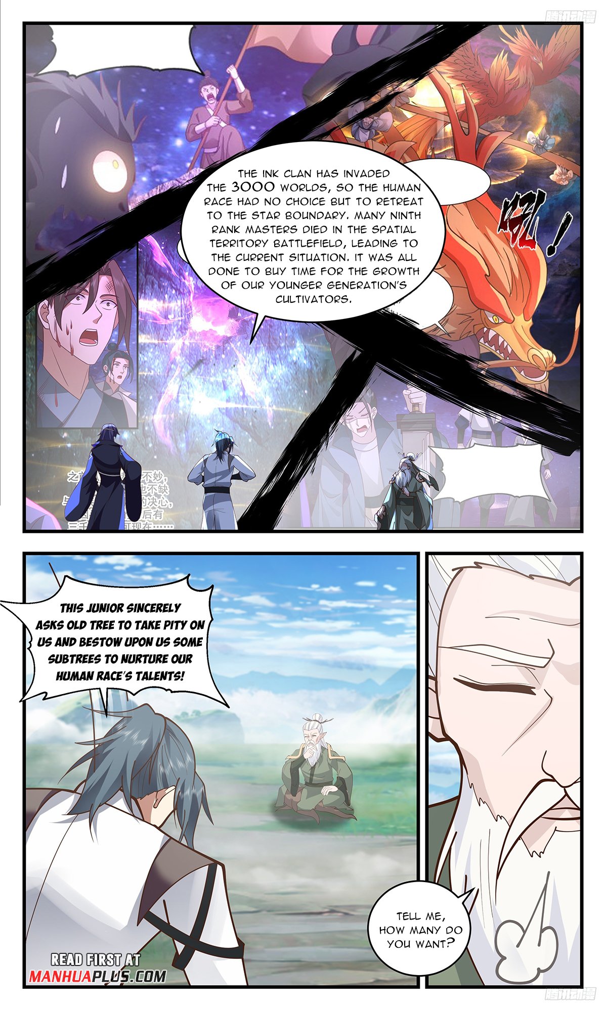 Page 9 of Chapter 3336