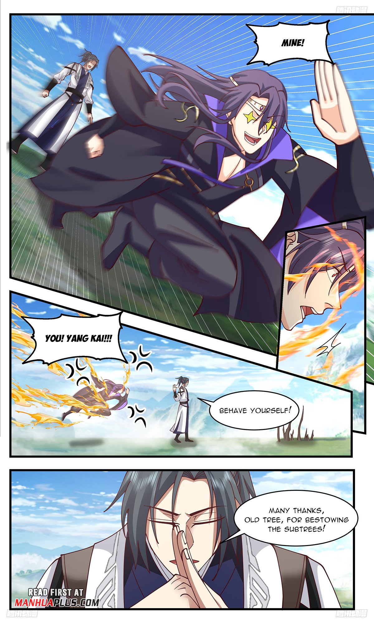 Page 7 of Chapter 3337