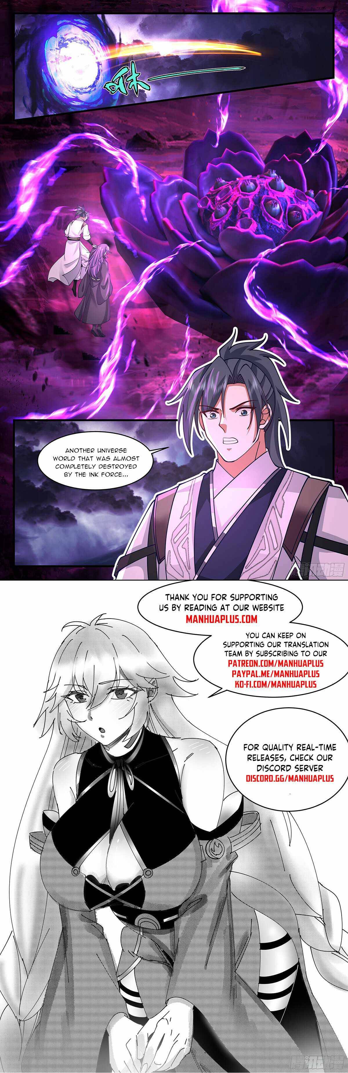 Page 12 of Chapter 3339