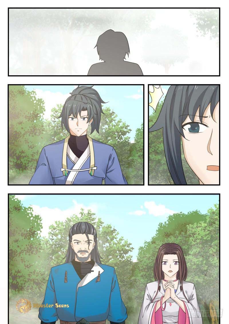 Page 6 of Chapter 334