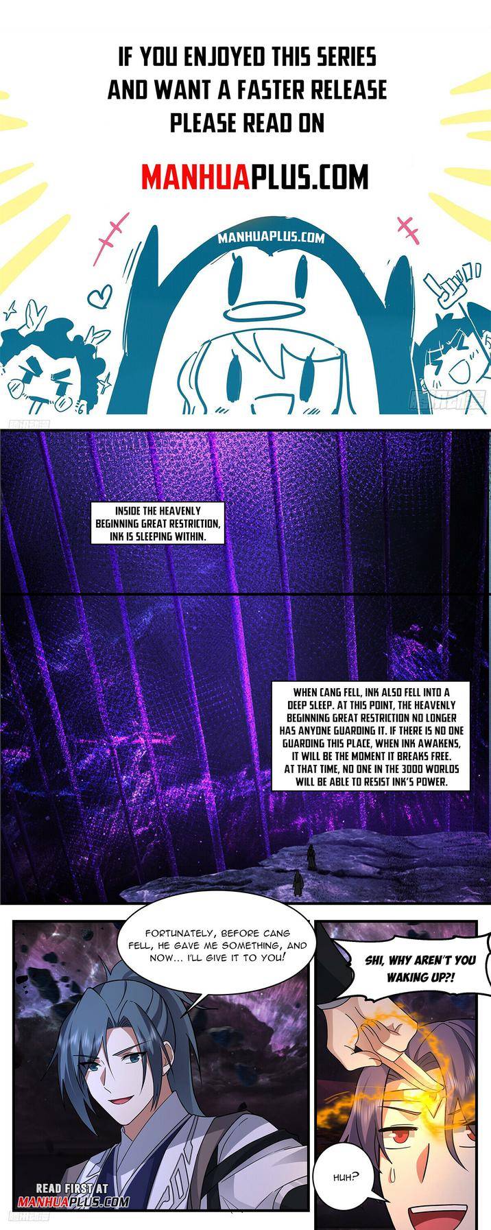 Page 1 of Chapter 3341