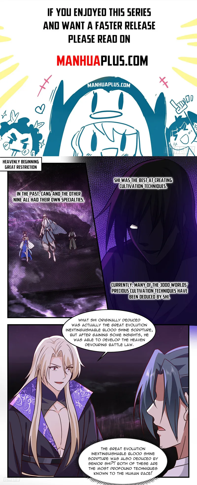 Page 1 of Chapter 3342