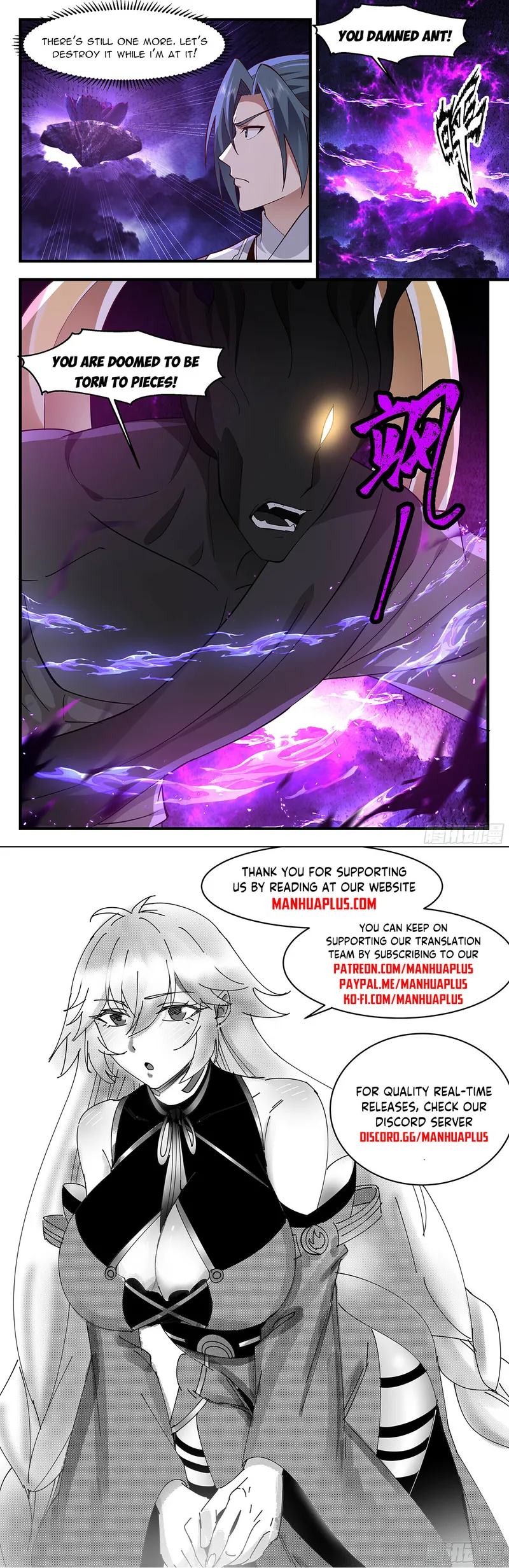 Page 12 of Chapter 3342