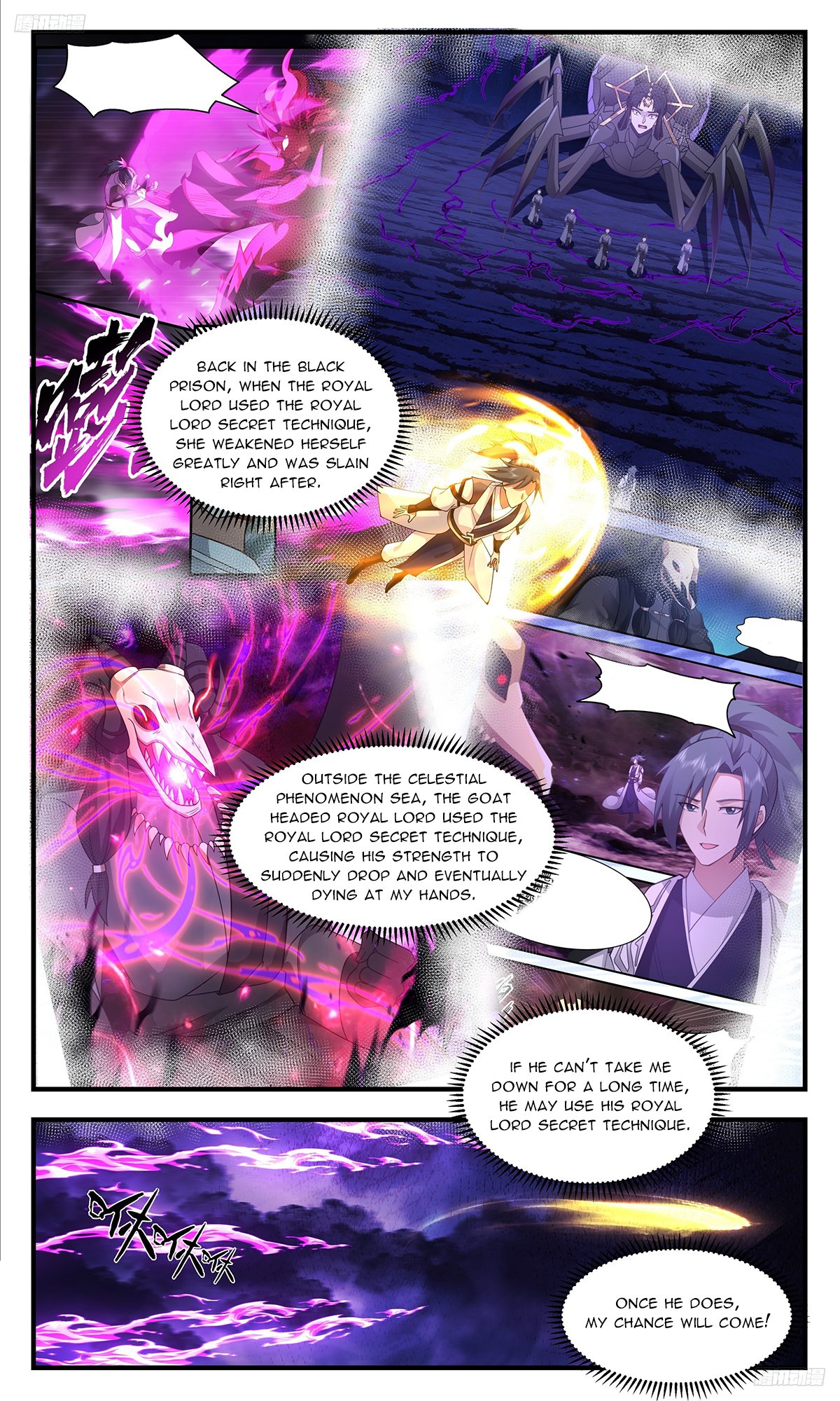 Page 6 of Chapter 3343