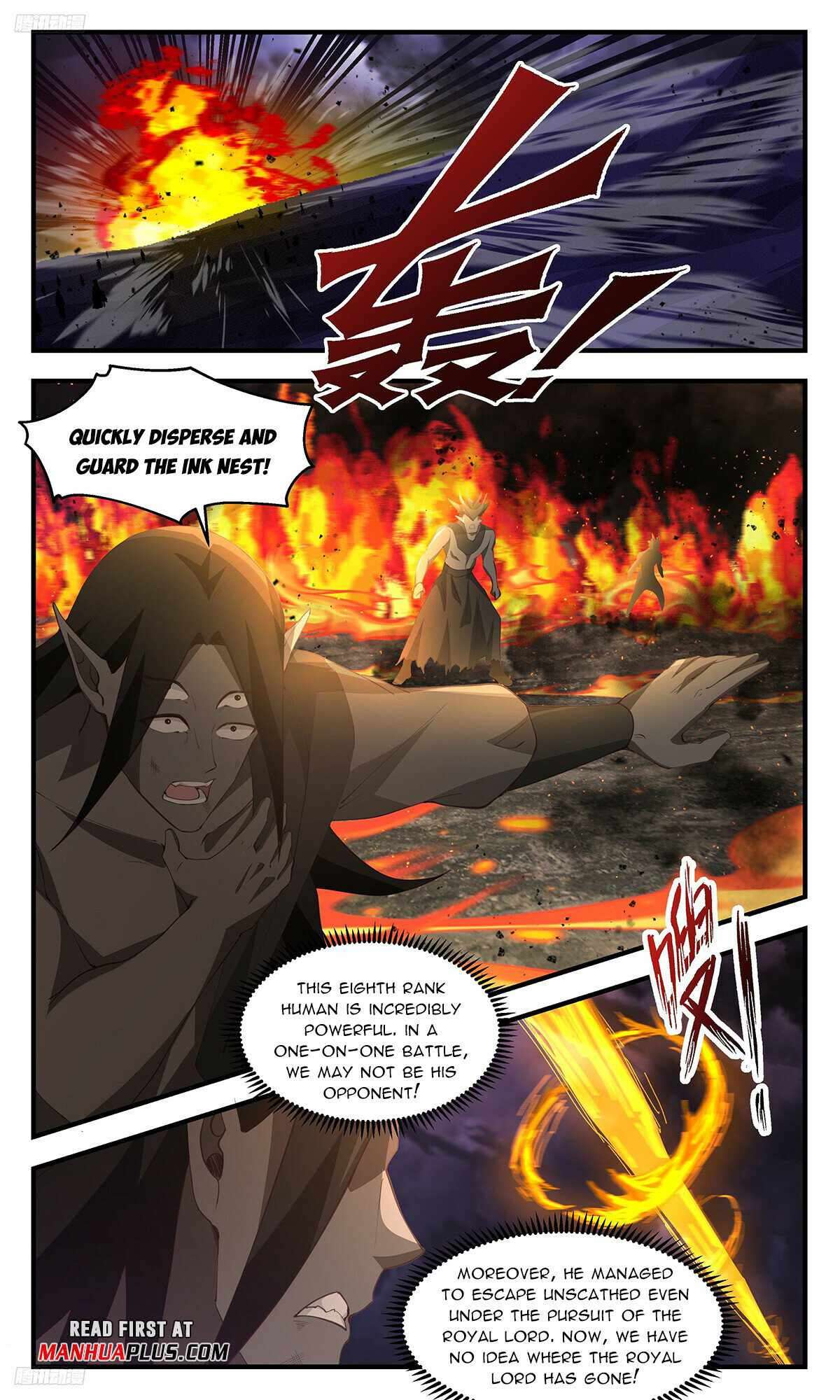 Page 3 of Chapter 3344