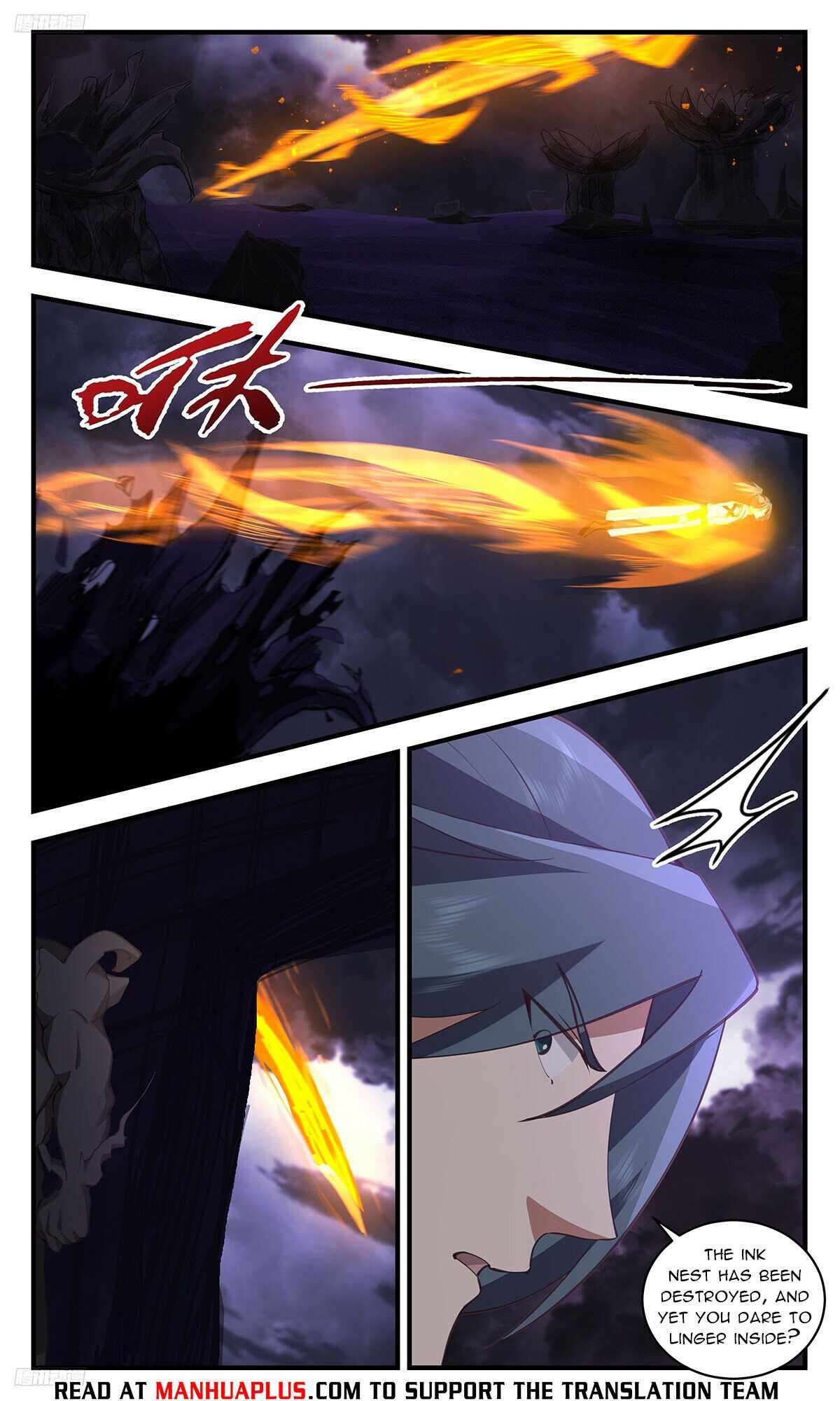 Page 4 of Chapter 3344