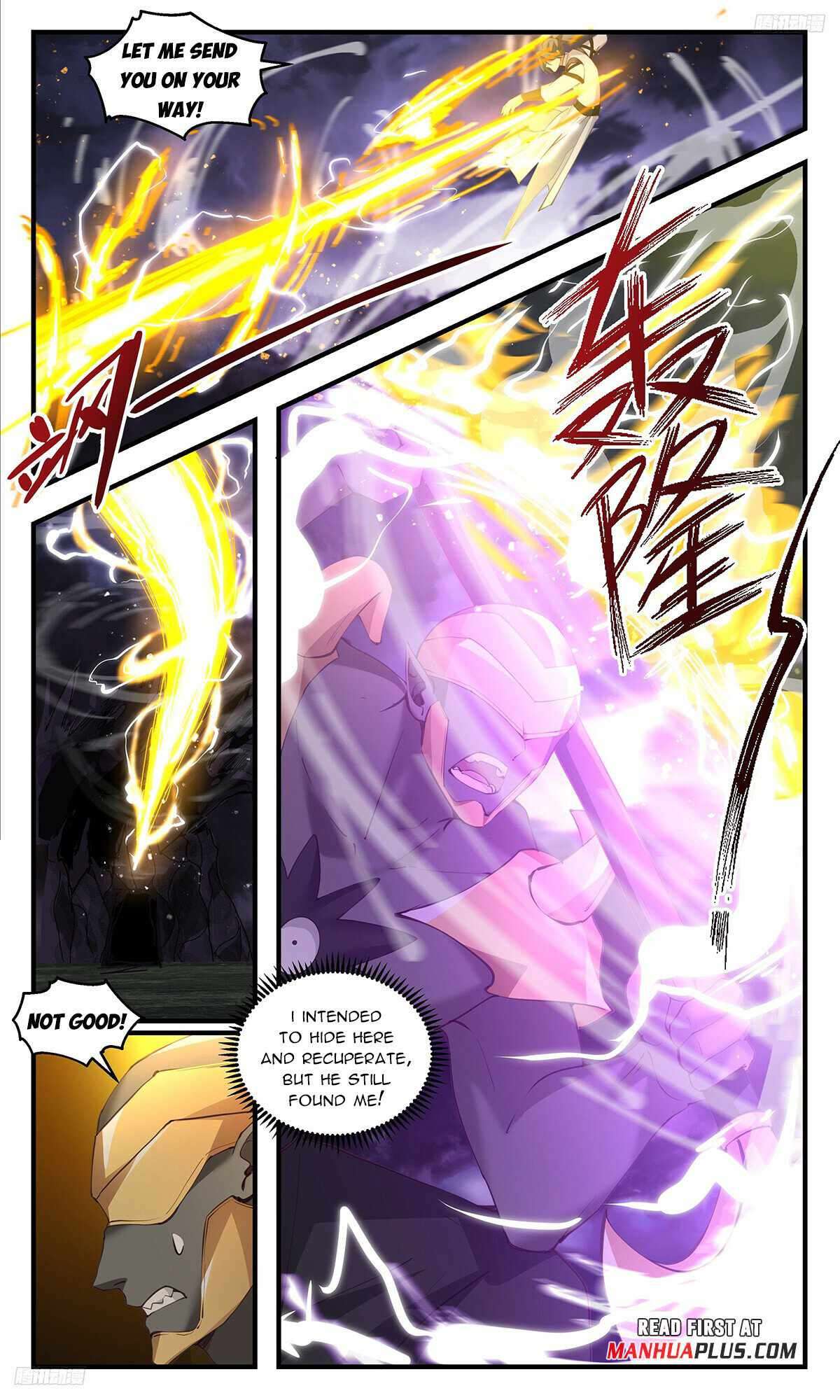 Page 5 of Chapter 3344