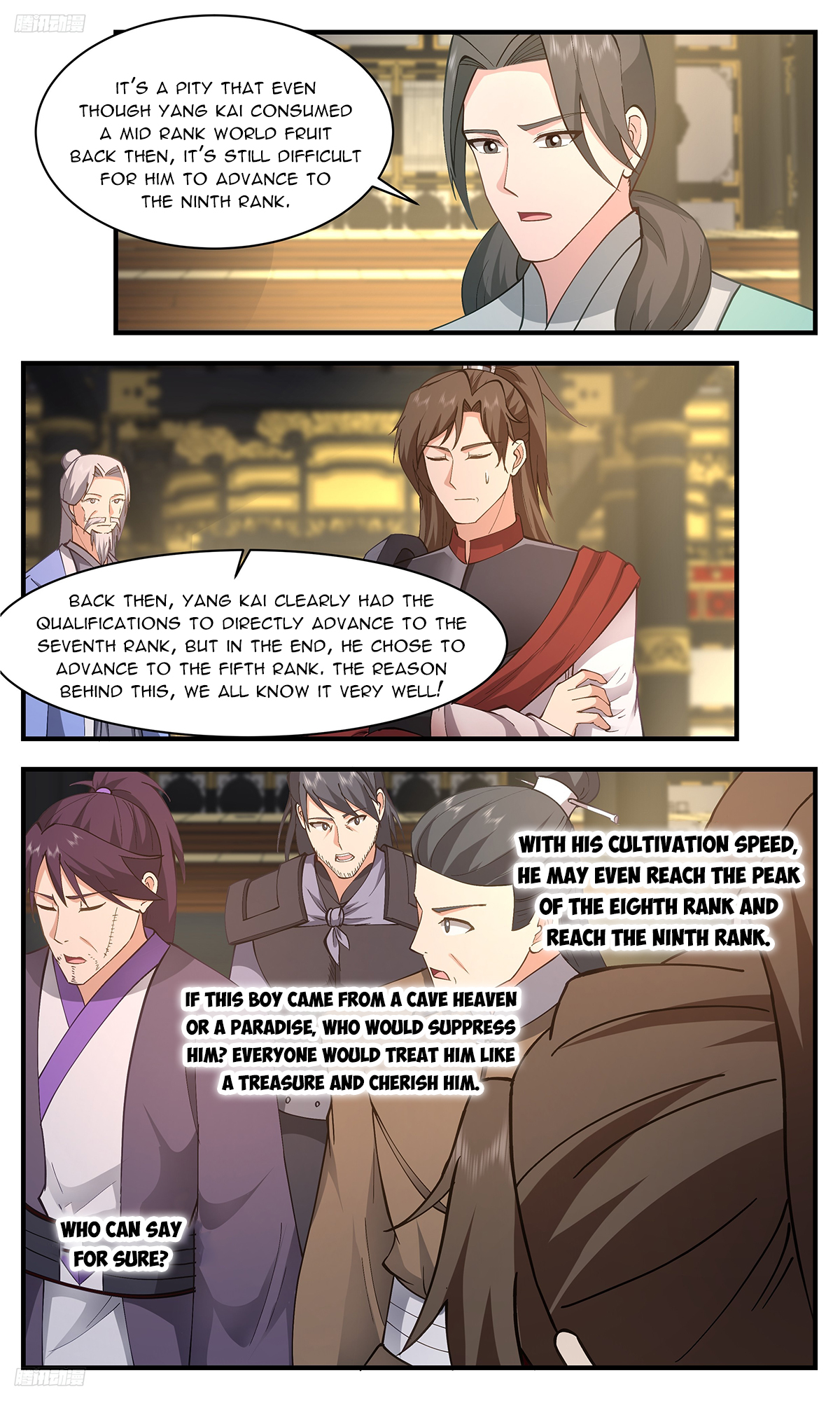 Page 2 of Chapter 3345