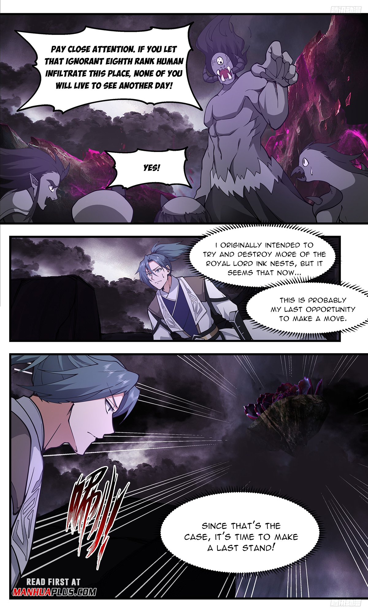 Page 9 of Chapter 3345