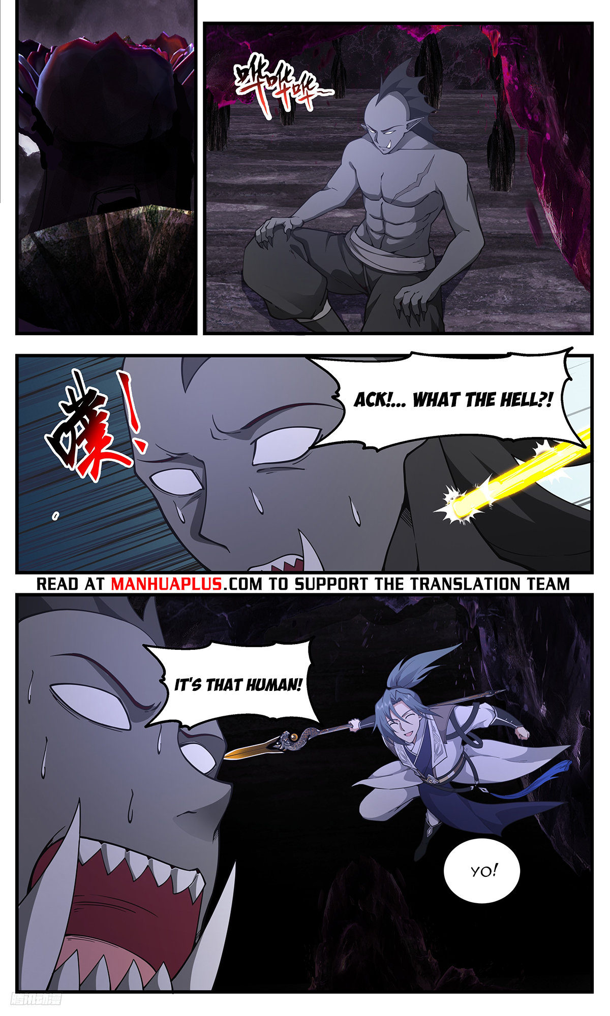 Page 10 of Chapter 3345
