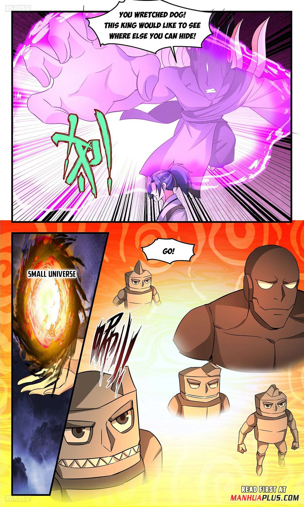 Page 3 of Chapter 3346