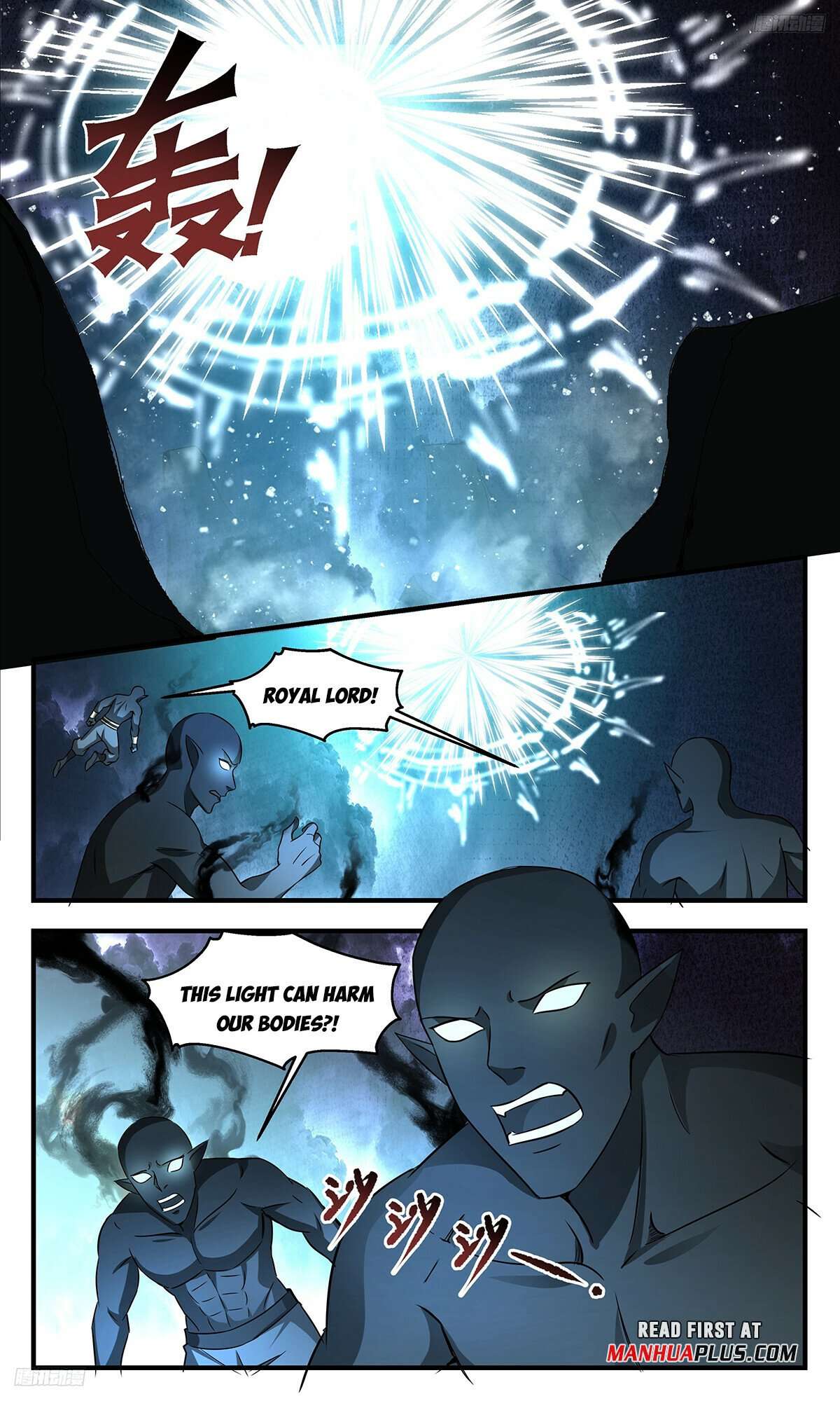 Page 5 of Chapter 3346