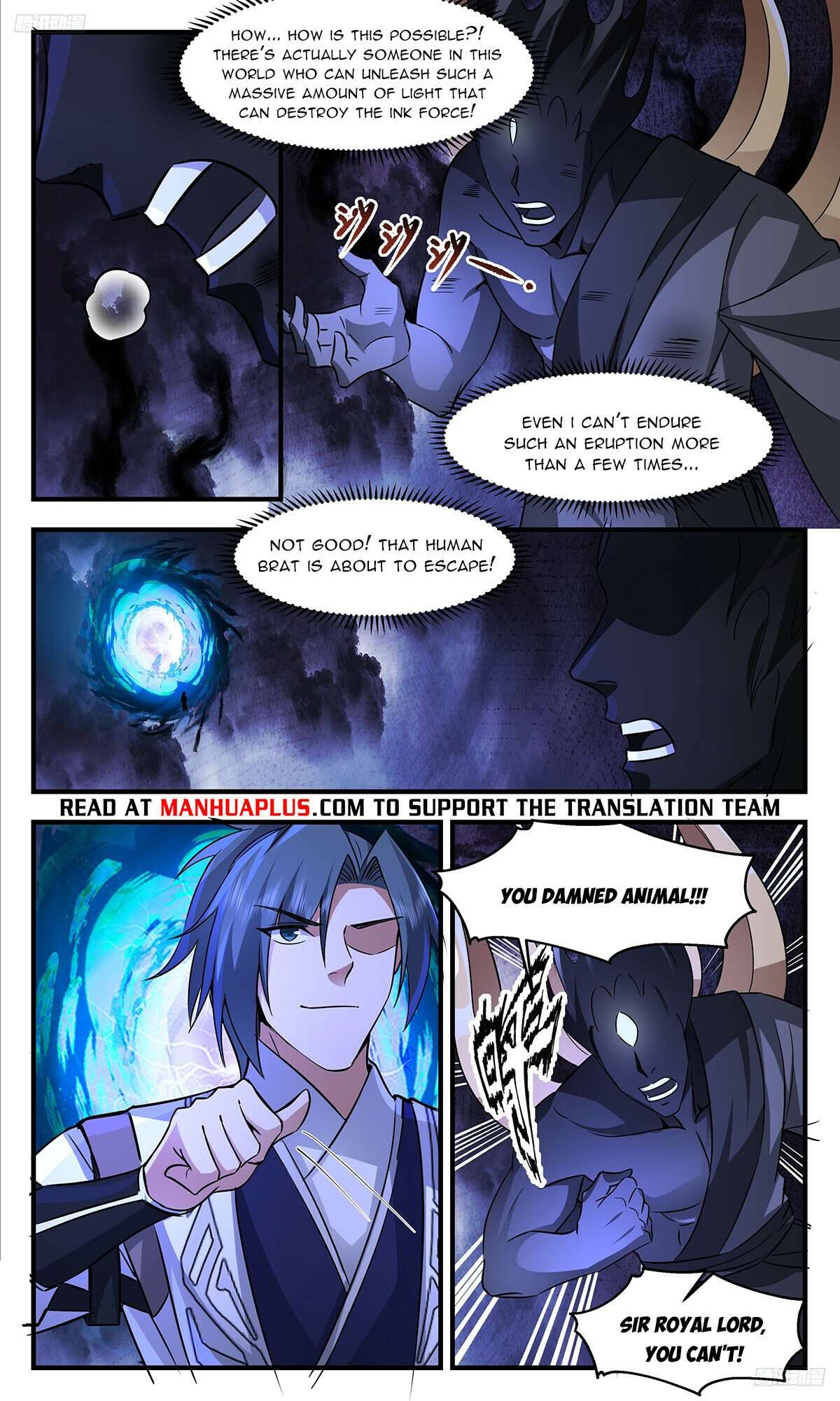 Page 6 of Chapter 3346